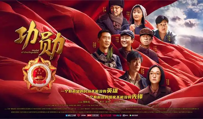 黑兽动漫高清首页横幅