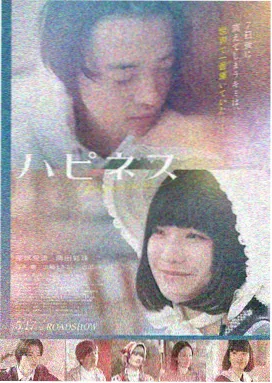 神马电影手机版-哪吒之魔童闹海